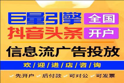 微信信息流短视频内容创作技巧